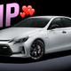 Illustration for article titled Dead: The Toyota Mark X